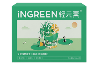 一个月签约两本剧本 悟出来的经验